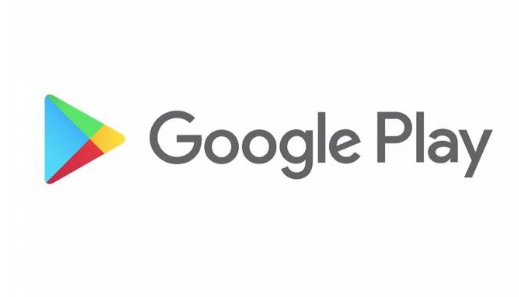 谷歌Play添加了提供更多应用信息的安全部分